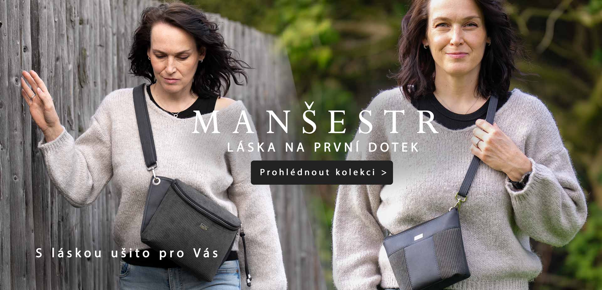 Manšestrová kolekce
